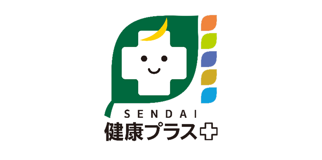 健康プラスロゴマーク