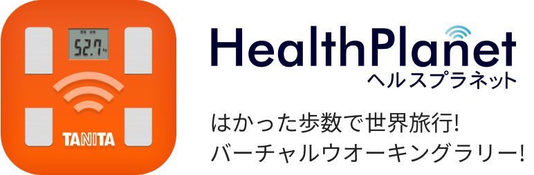 HealthPlanet